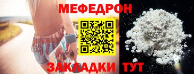 хмурый Кумертау