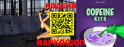 мет Кунгур