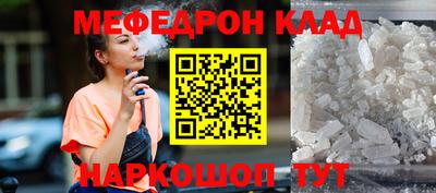 круглые Кулебаки