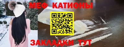 круглые Кулебаки