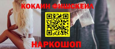 мет Кунгур