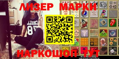 круглые Кулебаки