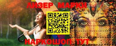 хмурый Кумертау