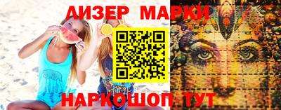 круглые Кулебаки