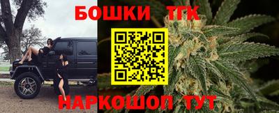 мет Кунгур