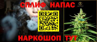 хмурый Кумертау