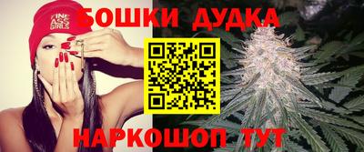 хмурый Кумертау