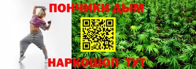 хмурый Кумертау