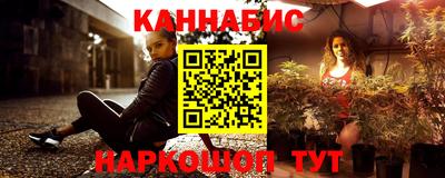 хмурый Кумертау