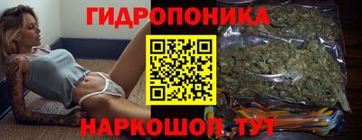 мет Кунгур