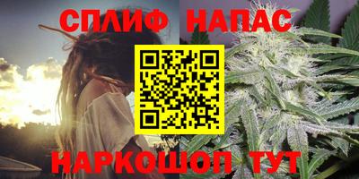 хмурый Кумертау