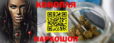 мет Кунгур