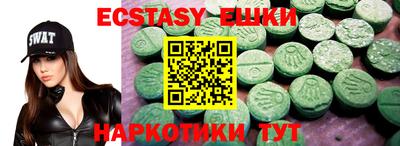 круглые Кулебаки