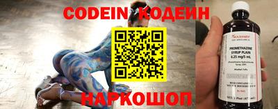 круглые Кулебаки