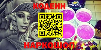 круглые Кулебаки
