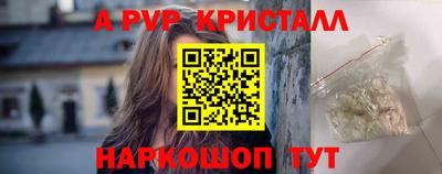 хмурый Кумертау