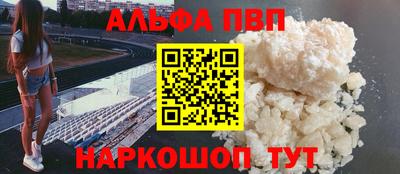 мет Кунгур