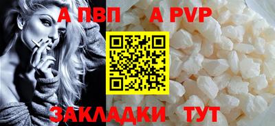 хмурый Кумертау