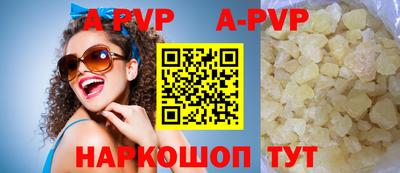 круглые Кулебаки