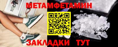 круглые Кулебаки