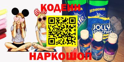мет Кунгур