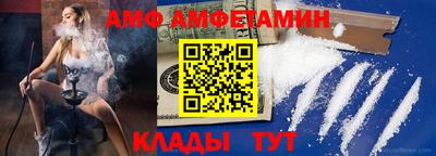 круглые Кулебаки