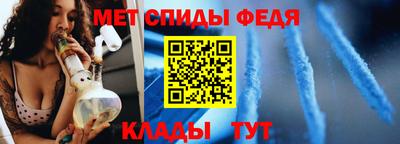 мет Кунгур
