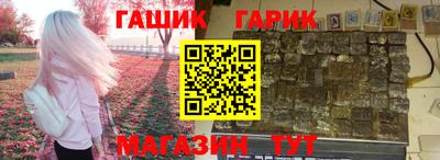 мет Кунгур