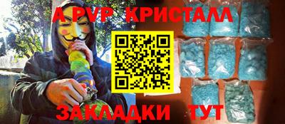 хмурый Кумертау