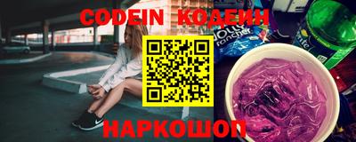 круглые Кулебаки