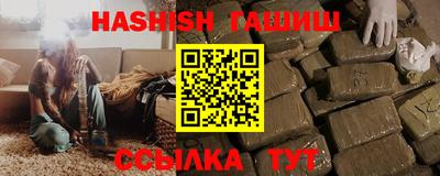 мет Кунгур