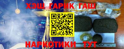 хмурый Кумертау