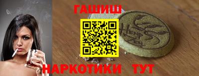круглые Кулебаки