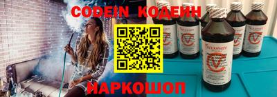 круглые Кулебаки