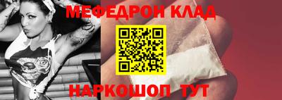 хмурый Кумертау