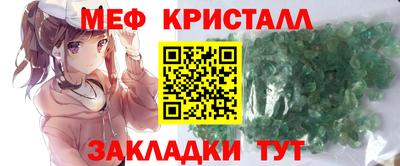 круглые Кулебаки