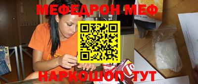 хмурый Кумертау